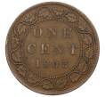 Монета 1 цент 1903 года Канада (Артикул: M2-85242) — Фото №1