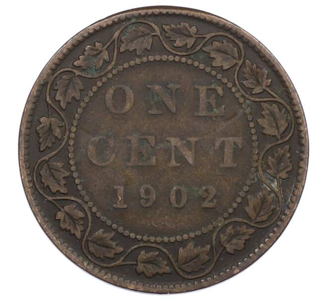 Монета 1 цент 1902 года Канада (Артикул: M2-85243) — Фото №1