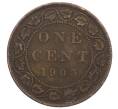 Монета 1 цент 1903 года Канада (Артикул: M2-85246) — Фото №1