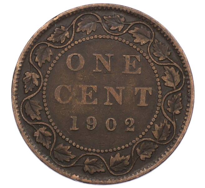 Монета 1 цент 1902 года Канада (Артикул: M2-85247) — Фото №1