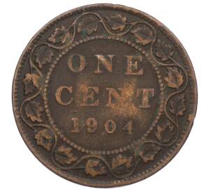 1 цент 1904 года Канада — Фото №1