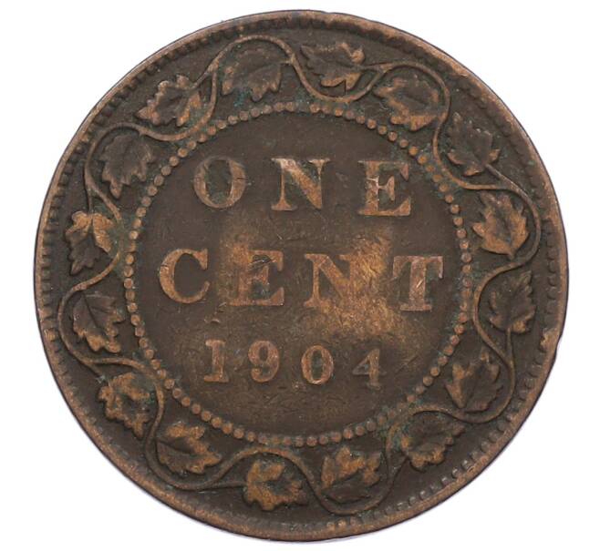 Монета 1 цент 1904 года Канада (Артикул: M2-85249) — Фото №1