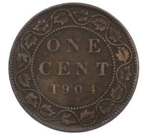 1 цент 1904 года Канада — Фото №1