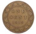 Монета 1 цент 1910 года Канада (Артикул: M2-85271) — Фото №1