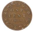 Монета 1 цент 1910 года Канада (Артикул: M2-85272) — Фото №1