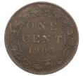 Монета 1 цент 1903 года Канада (Артикул: M2-85274) — Фото №1