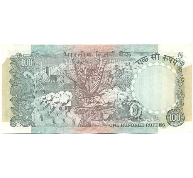 Банкнота 100 рупий 1977 года Индия (Артикул: K12-59370) — Фото №2