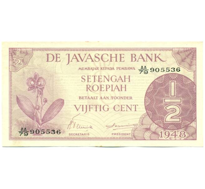 Банкнота 1/2 гульдена 1948 года Голландская Ост-Индия (Остров Ява) (Артикул: K12-59413) — Фото №1