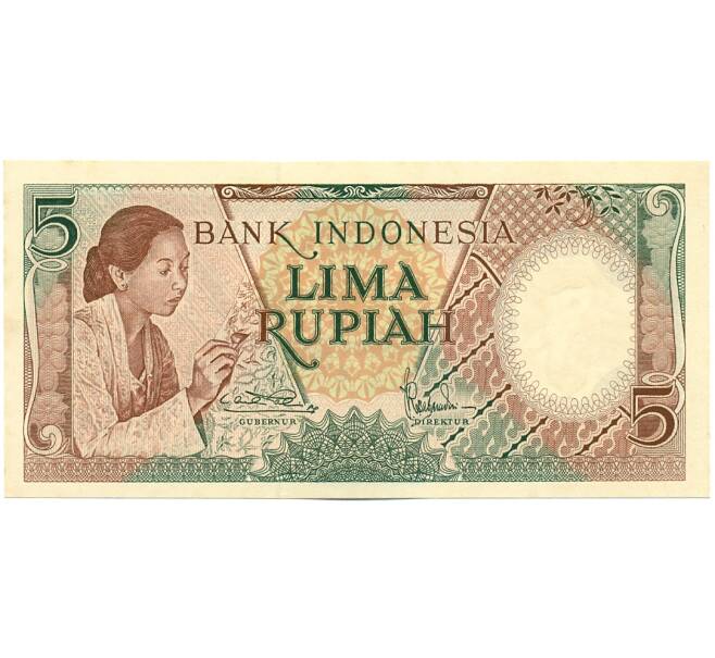 Банкнота 5 рупий 1958 года Индонезия (Артикул: K12-59414) — Фото №1