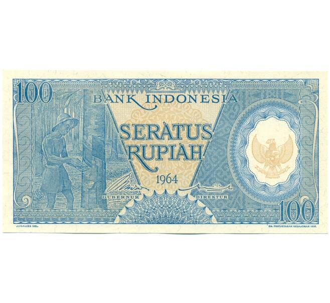 Банкнота 100 рупий 1964 года Индонезия (Артикул: K12-59419) — Фото №1