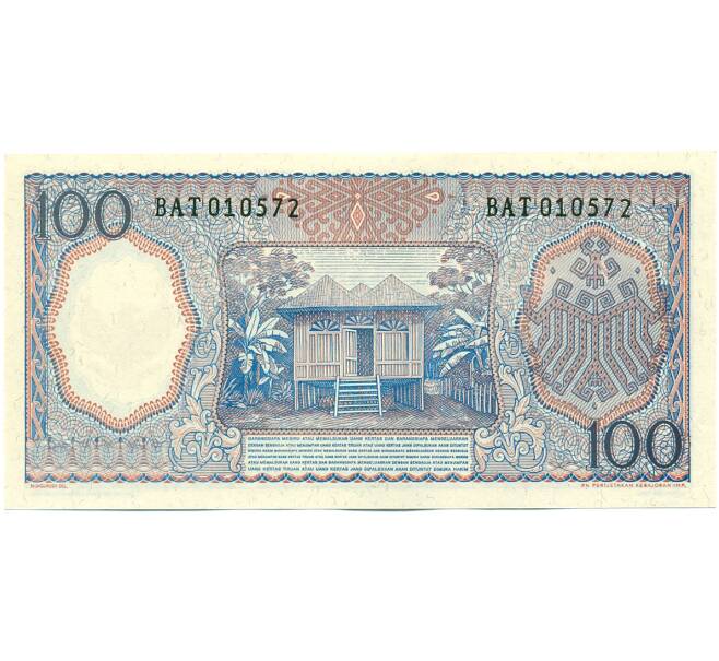 Банкнота 100 рупий 1964 года Индонезия (Артикул: K12-59419) — Фото №2