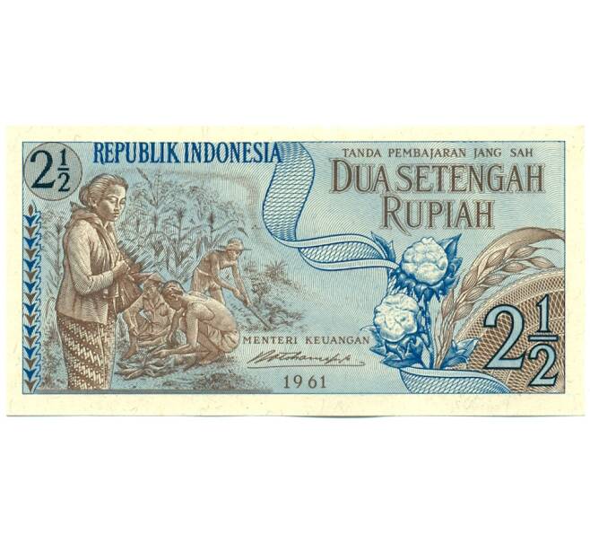 Банкнота 2 1/2 рупии 1961 года Индонезия (Артикул: K12-59429) — Фото №1