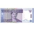 Банкнота 10000 рупий 2010 года Индонезия (Артикул: K12-59430) — Фото №1