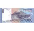 Банкнота 10000 рупий 2010 года Индонезия (Артикул: K12-59430) — Фото №2