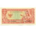 Банкнота 1 рупия 1964 года Индонезия (Артикул: K12-59432) — Фото №2