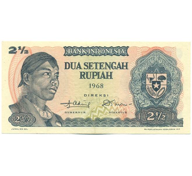 Банкнота 2 1/2 рупии 1968 года Индонезия (Артикул: K12-59439) — Фото №1