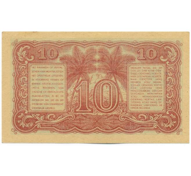 Банкнота 10 сен 1947 года Индонезия (Артикул: K12-59441) — Фото №2