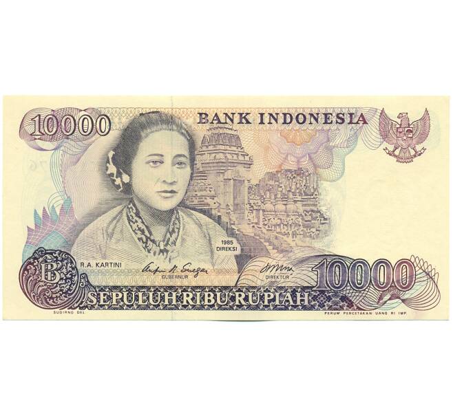 Банкнота 10000 рупий 1985 года Индонезия (Артикул: K12-59477) — Фото №1