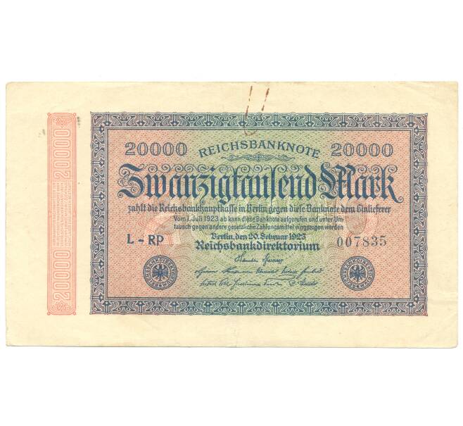Банкнота 20000 марок 1923 года Германия (Артикул B2-4346)