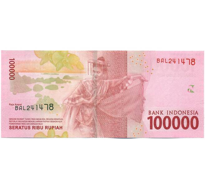 Банкнота 100000 рупий 2016 года Индонезия (Артикул: K12-59486) — Фото №2