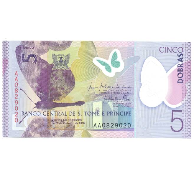 Банкнота 5 добра 2016 года Сан-Томе и Принсипи (Артикул: B2-4347) — Фото №1