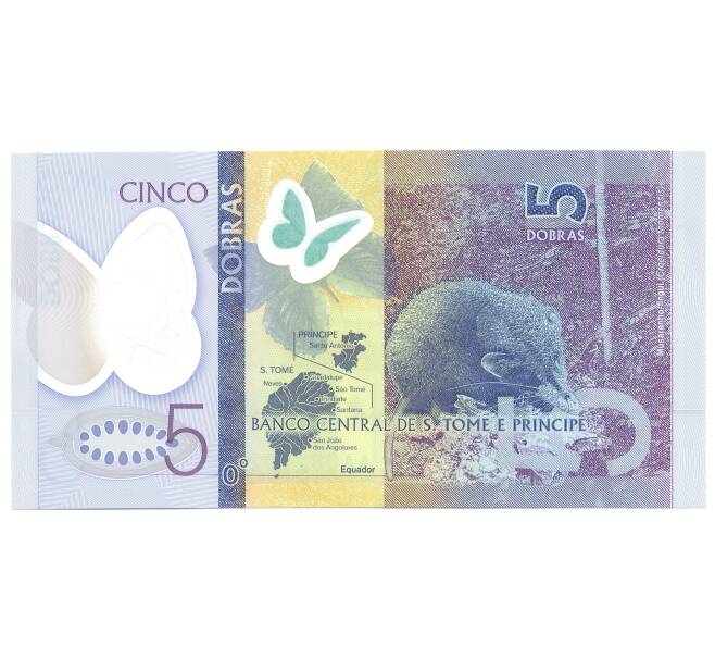 Банкнота 5 добра 2016 года Сан-Томе и Принсипи (Артикул: B2-4347) — Фото №2