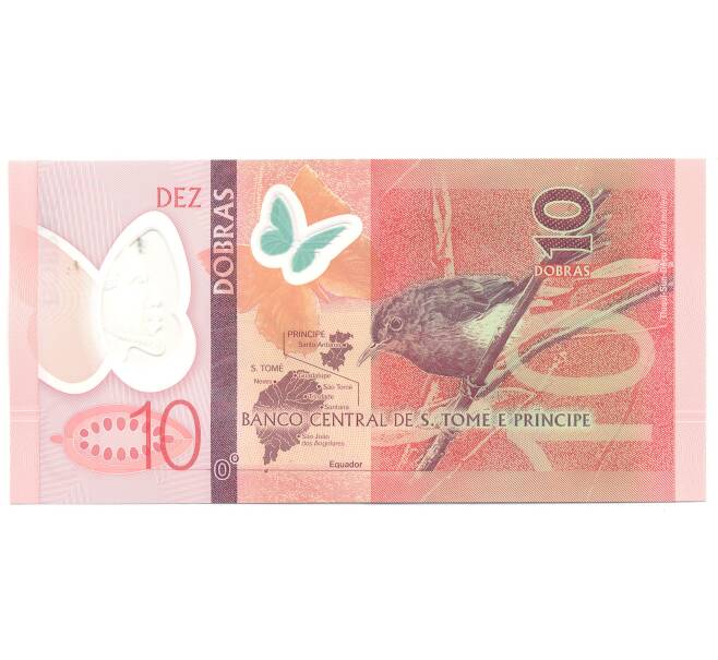 Банкнота 10 добра 2016 года Сан-Томе и Принсипи (Артикул B2-4348)