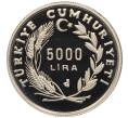 Монета 5000 лир 1992 года Турция «500 лет мира и гармонии — турецкие евреи» (Артикул: M2-85378) — Фото №2