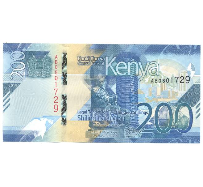 200 шиллингов 2019 года Кения (Артикул B2-4350)