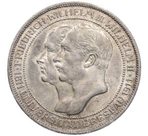 3 марки 1911 года Германия (Пруссия) «Бреславский университет»