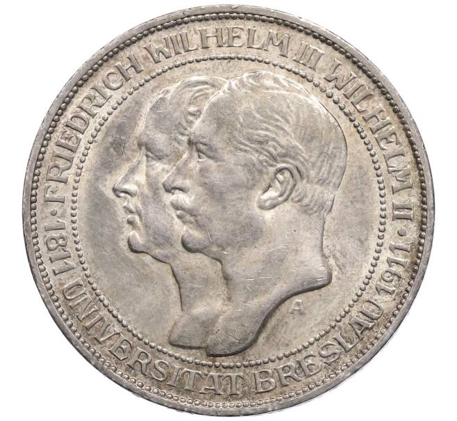 Монета 3 марки 1911 года Германия (Пруссия) «Бреславский университет» (Артикул: M2-85390) — Фото №1