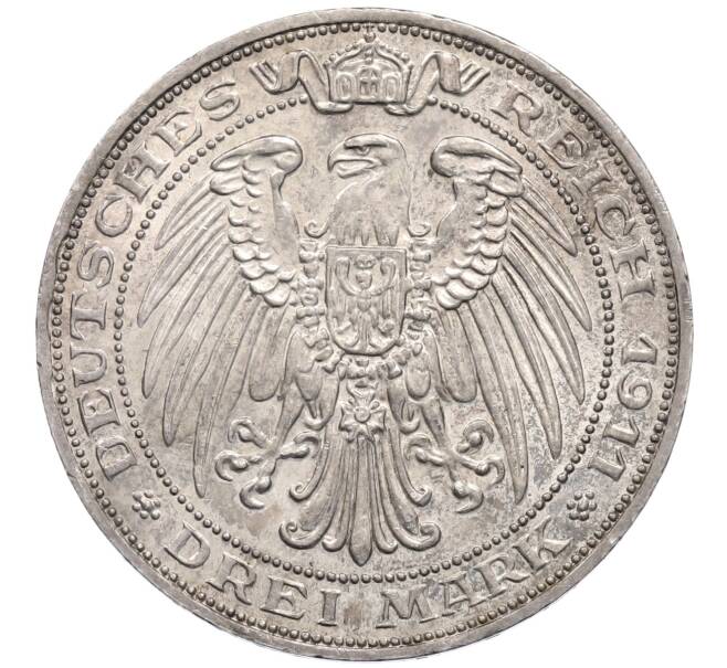 Монета 3 марки 1911 года Германия (Пруссия) «Бреславский университет» (Артикул: M2-85390) — Фото №2