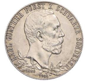 2 марки 1905 года Германия (Шварцбург-Зондерсгаузен) «25 лет правлению Карла Гюнтера» — Фото №1