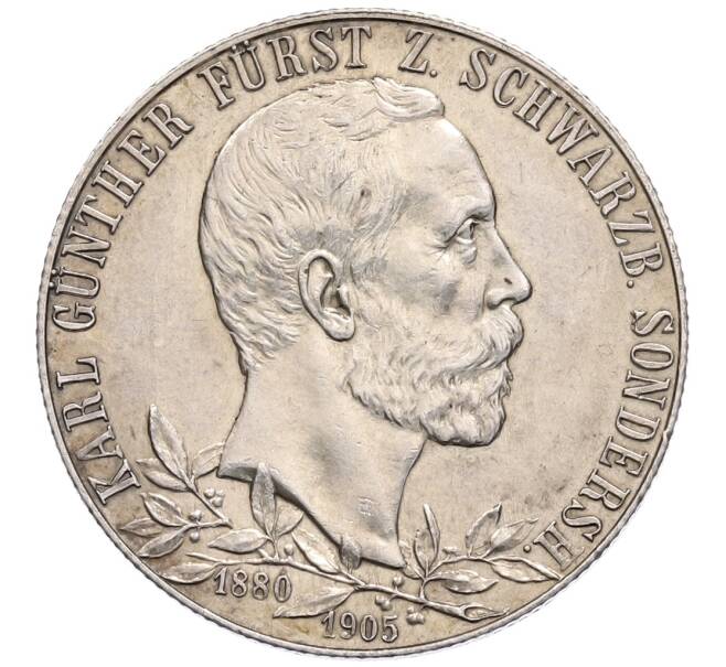 Монета 2 марки 1905 года Германия (Шварцбург-Зондерсгаузен) «25 лет правлению Карла Гюнтера» (Артикул: M2-85391) — Фото №1