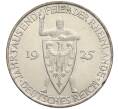 Монета 5 рейхсмарок 1925 года D Германия «Тысячелетие Рейнланда» (Артикул: M2-85392) — Фото №1