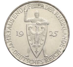 5 рейхсмарок 1925 года D Германия «Тысячелетие Рейнланда» — Фото №1