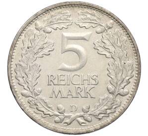 5 рейхсмарок 1925 года D Германия «Тысячелетие Рейнланда» — Фото №2