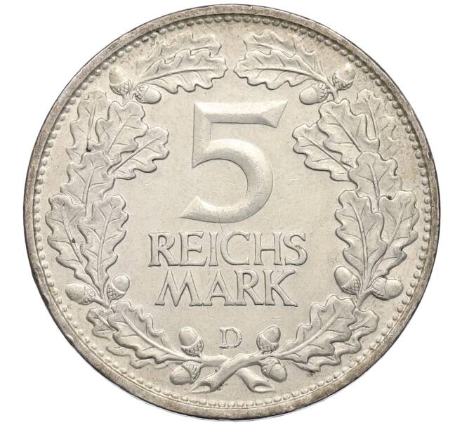 Монета 5 рейхсмарок 1925 года D Германия «Тысячелетие Рейнланда» (Артикул: M2-85392) — Фото №2