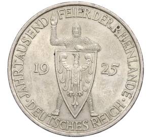 5 рейхсмарок 1925 года A Германия «Тысячелетие Рейнланда» — Фото №1