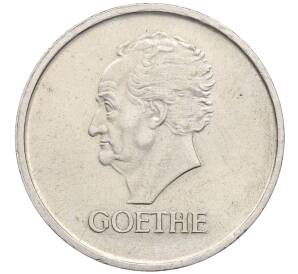 3 рейхсмарки 1932 года A Германия «100 лет со дня смерти Гете» — Фото №1