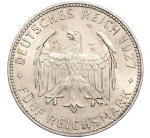 5 рейхсмарок 1927 года Германия «450 лет Тюбингенскому университету» — Фото №2