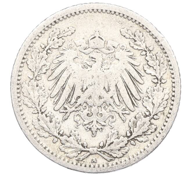 Монета 1/2 марки 1905 года A Германия (Артикул: M2-85287) — Фото №2