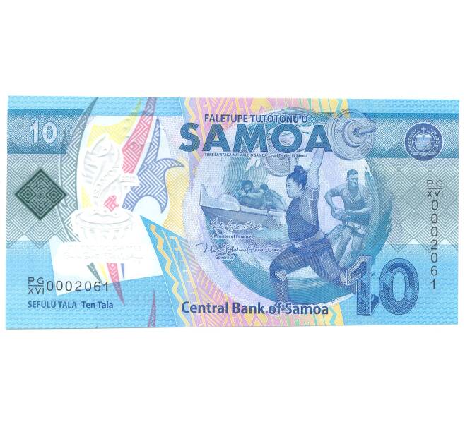 Банкнота 10 тала 2017 года Самоа (Артикул B2-4352)