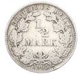 Монета 1/2 марки 1905 года A Германия (Артикул: M2-85288) — Фото №1