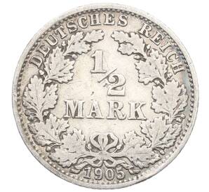 1/2 марки 1905 года A Германия