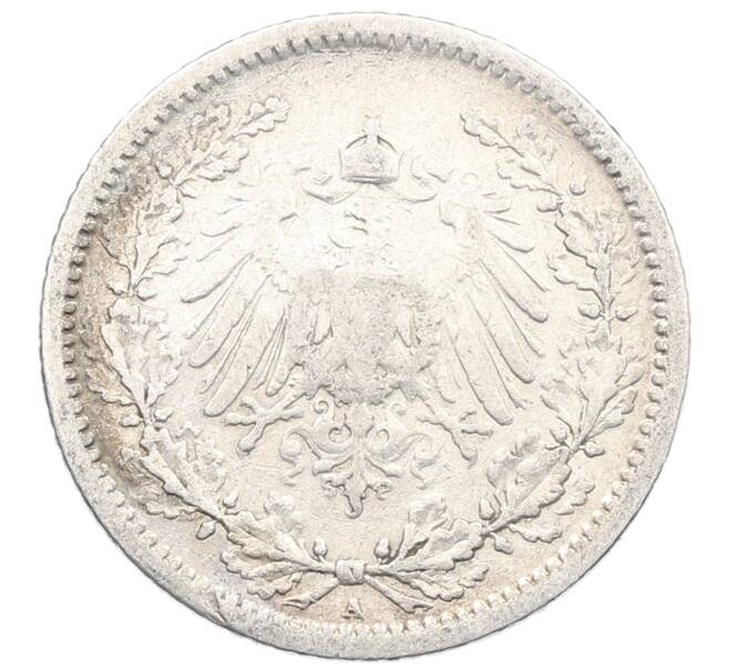 Монета 1/2 марки 1905 года A Германия (Артикул: M2-85288) — Фото №2