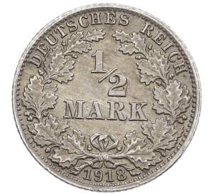 1/2 марки 1918 года A Германия — Фото №1