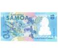 Банкнота 10 тала 2017 года Самоа (Артикул B2-4352)