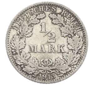 1/2 марки 1913 года J Германия — Фото №1