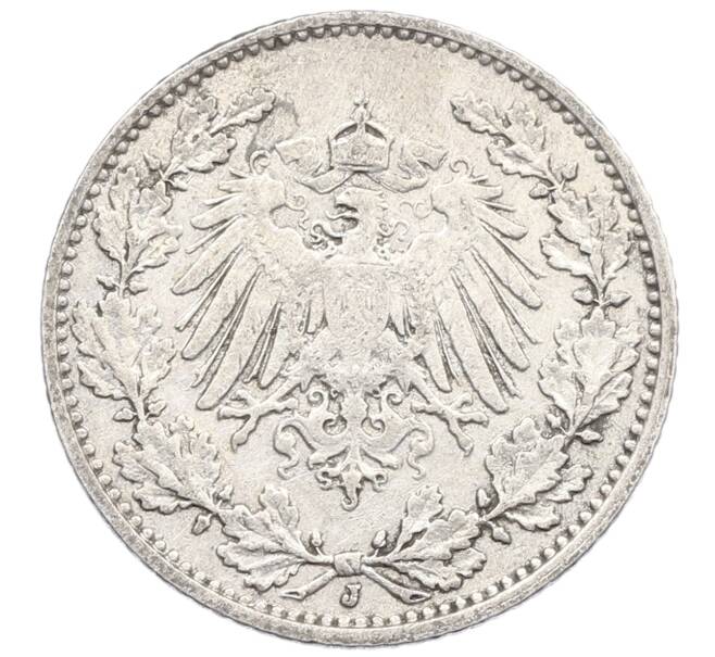 Монета 1/2 марки 1913 года J Германия (Артикул: M2-85293) — Фото №2